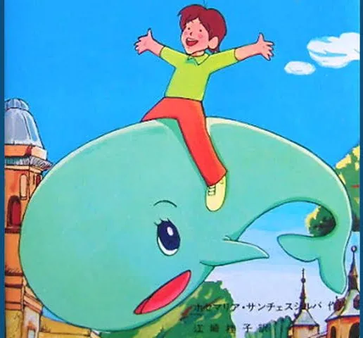 La ballena Josefina
