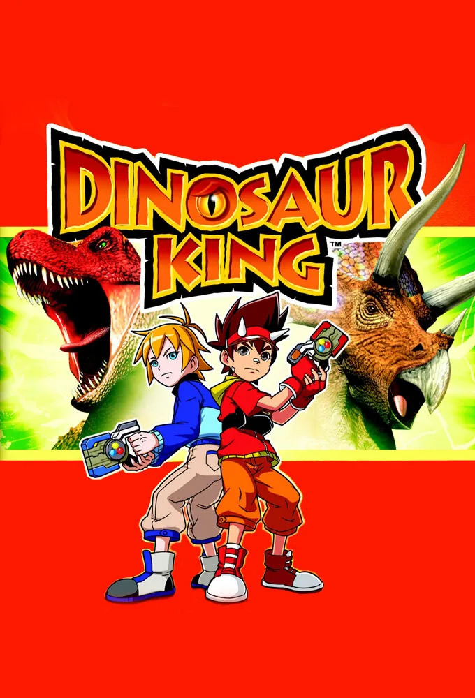 Dino Rey