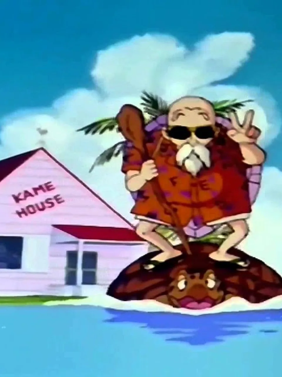 Dragon Ball