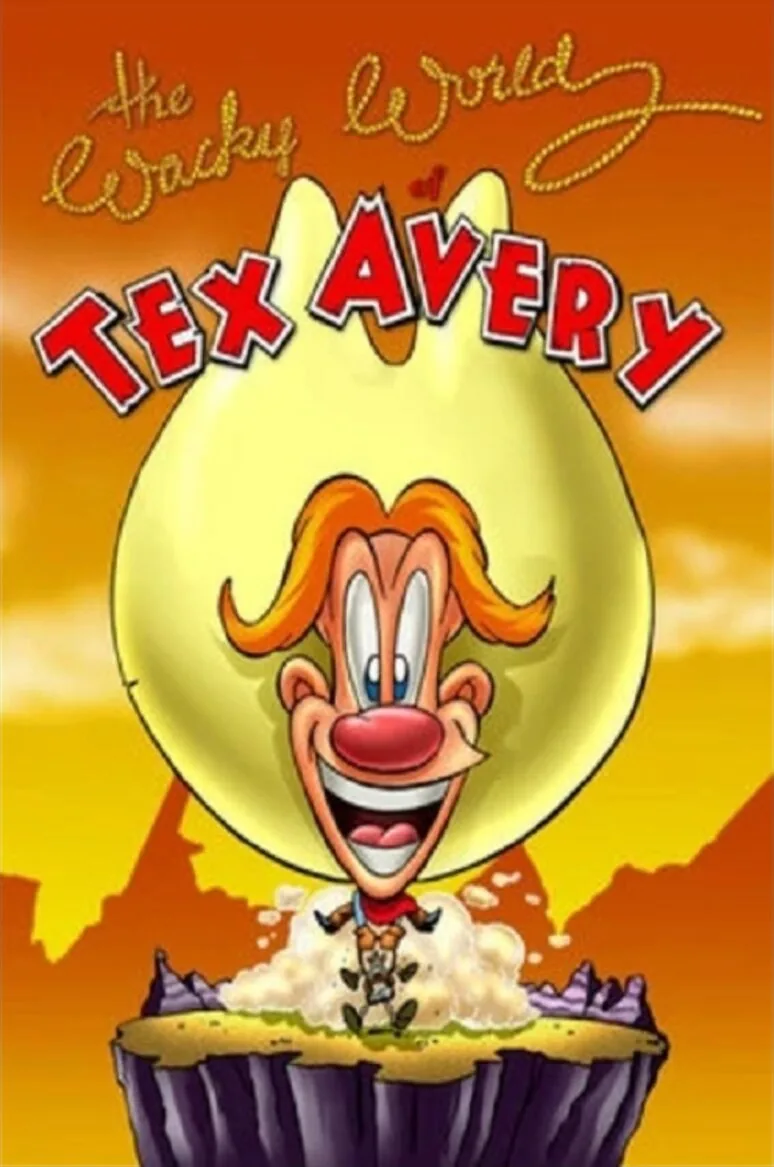 El mundo loco de Tex Avery