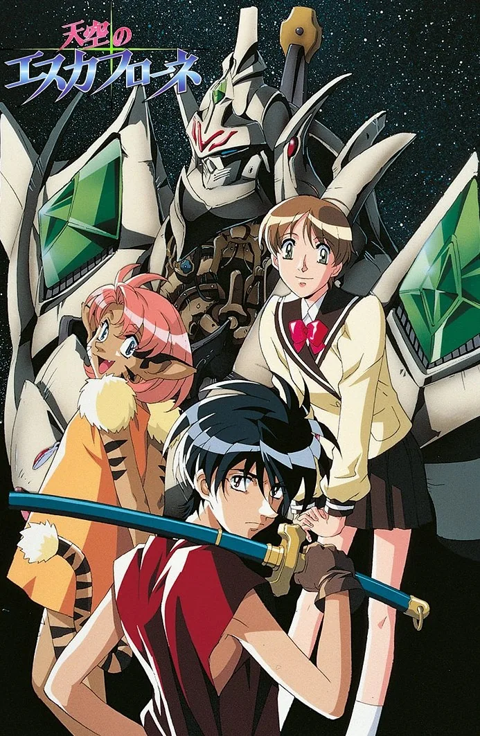 Escaflowne