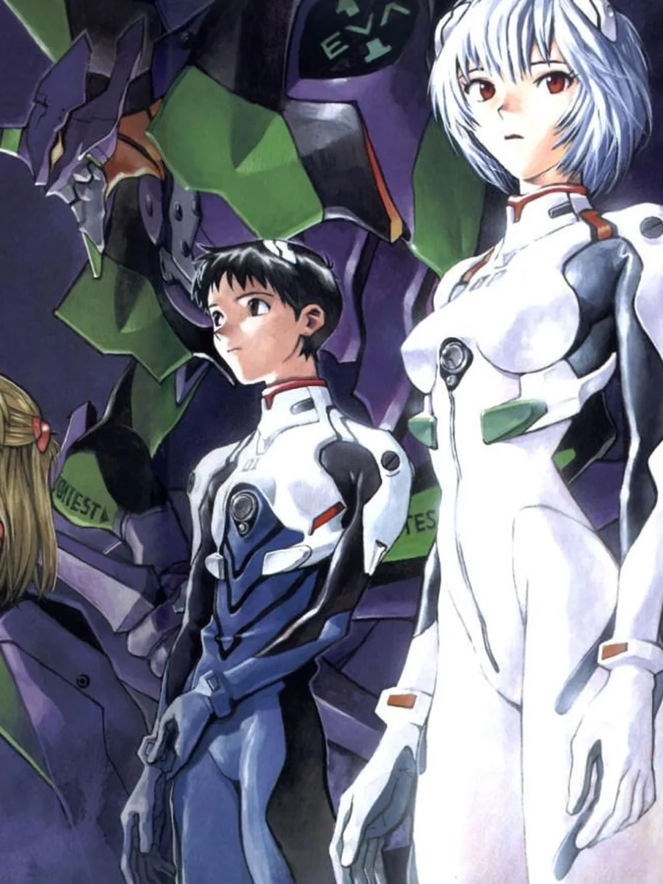 Neon Genesis Evangelion