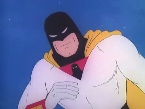 El Fantasma del Espacio