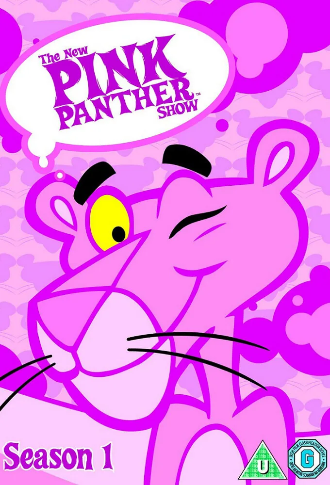 La Pantera Rosa