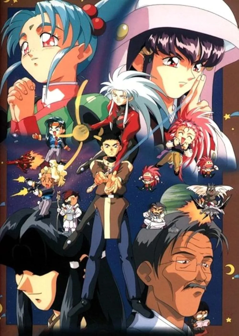 El universo de Tenchi